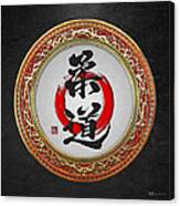 Japanese Calligraphy - Judo On Black Canvas Print