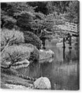 Japanese Garden Canvas Print