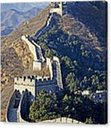 Jinshanling Section Of The Great Wall Of China Canvas Print