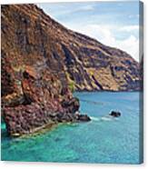 Kealakekua Bay Canvas Print