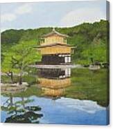 Kinkaku Ji Canvas Print