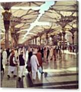 #ksa #saudi #arab #islam #islamic #pray Canvas Print