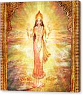 Lakshmi The Goddess Of Fortune And Abundance Canvas Print