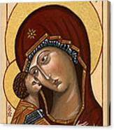 Madonna Della Tenerezza - Our Lady Of Tenderness Canvas Print