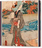 Momiji To Onna, A Woman Beneath Maple Leaves. 1854 Canvas Print