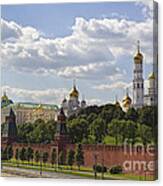 Moscow Kremlin Canvas Print