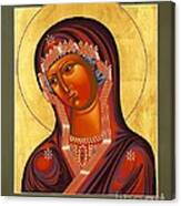 Mother Of God Similar To Fire 007 Canvas Print