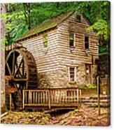 Rice Grist Mill - Norris Dam State Park - Tennessee Canvas Print