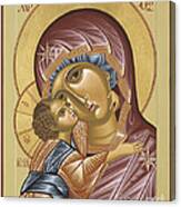 Our Lady Of Grace Vladimir 002 Canvas Print
