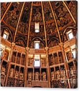 Parma Baptistery Canvas Print