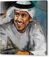 Portrait Of Sheikh Sultan Bin Tahnoon Al Nahyan Canvas Print