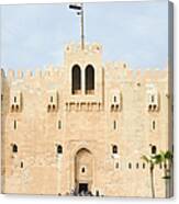 Qaitbay Citadel Alexandria Canvas Print