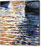 Reflections Of Cyc Canvas Print