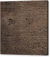 Rosetta Stone Texture Canvas Print