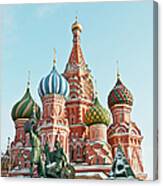 Saint Basil Cathedral On Red Square Canvas Print