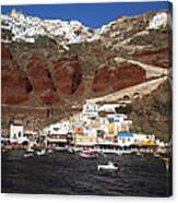 Santorini  Island  View To Oia Greece Canvas Print