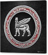 Silver Babylonian Winged Bull Canvas Print