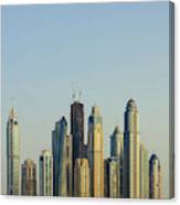 Skyline Of Buildings Around The Dubai Canvas Print