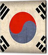 South Korea Flag Vintage Distressed Finish Canvas Print