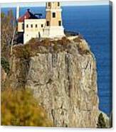 Split Rock Lighthouse Canvas Print