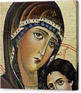 St.mary With  Jessus Canvas Print