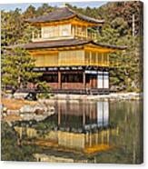 The Golden Temple In Kyoto Japan Canvas Print