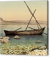 The Jesus Boat At The Sea Of Galilee Canvas Print