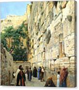 The Wailing Wall Jerusalem Canvas Print