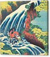 Katsushika Hokusai Waterfall Yoshino in Yamato Stretched Canvas ~ More Size 