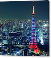 Tokyo Tower At Night Canvas Print