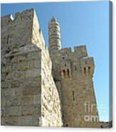 Tower Of David Israel Canvas Print