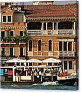 Venice Express Canvas Print