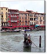 Venice Gondola Ride Canvas Print