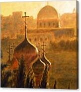 View From The Mount Of Olives Jerusalem Canvas Print