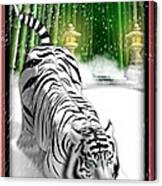 White Tiger Guardian Canvas Print