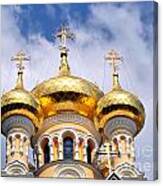 Yalta Orthodox Catherdral Canvas Print