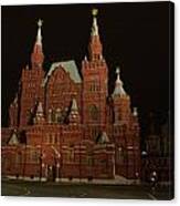 Red Square In Moscow At Night #3 Canvas Print
