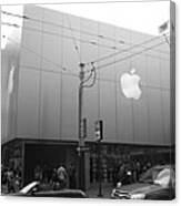 Apple Store San Francisco Canvas Print