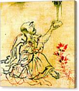 Buddhist Disciple 1849 Canvas Print