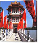 Chinese Gardens  North Pagoda 19c Canvas Print