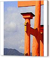 Citymarks Miyajima Canvas Print