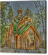 Ganina Yama. Chapel. #russia #sky Canvas Print