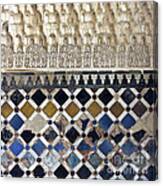 Moorish Wall Mosaic Canvas Print