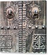 #old #knockers #ancient #knobs #chinese Canvas Print