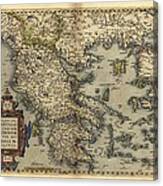 Ortelius's Map Of Greece, 1570 Canvas Print