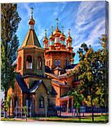 Russian Wooden Church Canvas Print