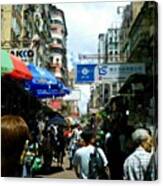 Shum Shui Po Is An Interesting District Canvas Print