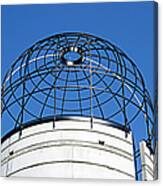 Silo Look Out At Powell Gardens Canvas Print