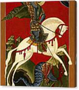 St George And The Dragon Canvas Print