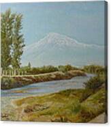 The Valley Of Ararat. Canvas Print